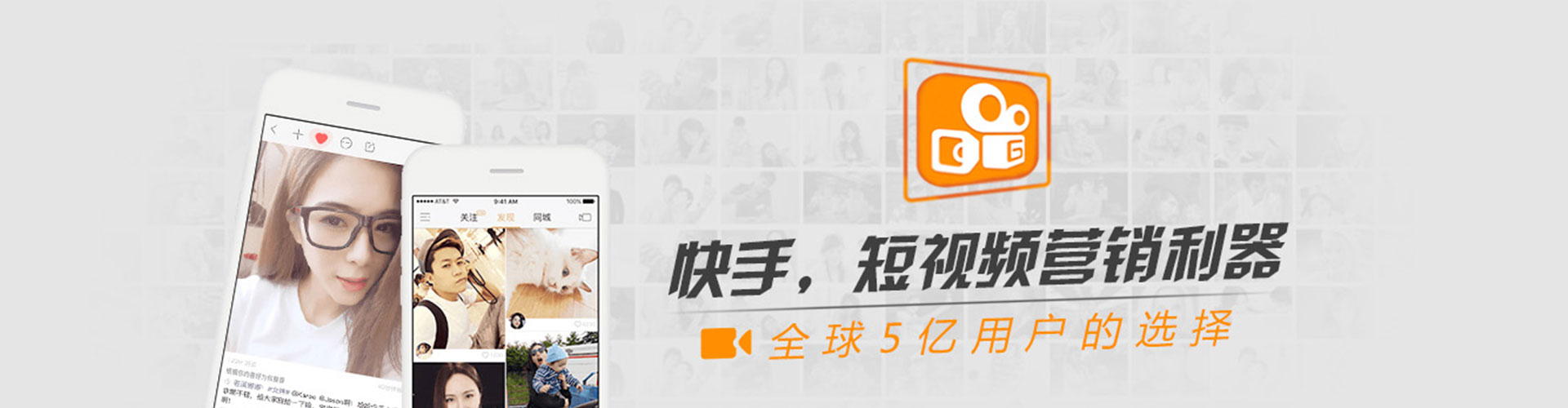 宜宾百度充值返点