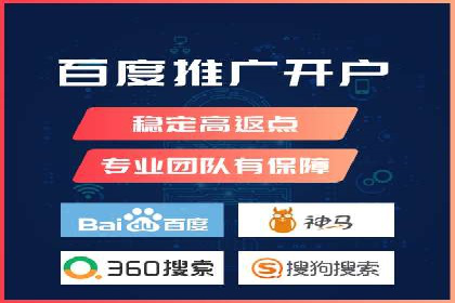 信息流广告投放数据分析：案例解读