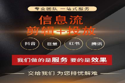SEM推广竞价代运营的优化方法与案例分享